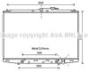 AVA QUALITY COOLING HD2245 Radiator, engine cooling